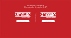 Desktop Screenshot of omatuto.com.br